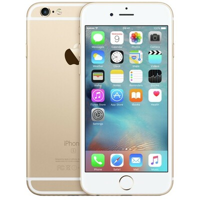 Apple Iphone 6s 32gb Mn112se A Gold Mobilni Telefon