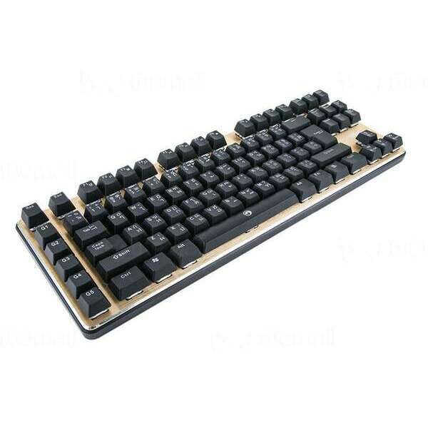 Marvo KG951 