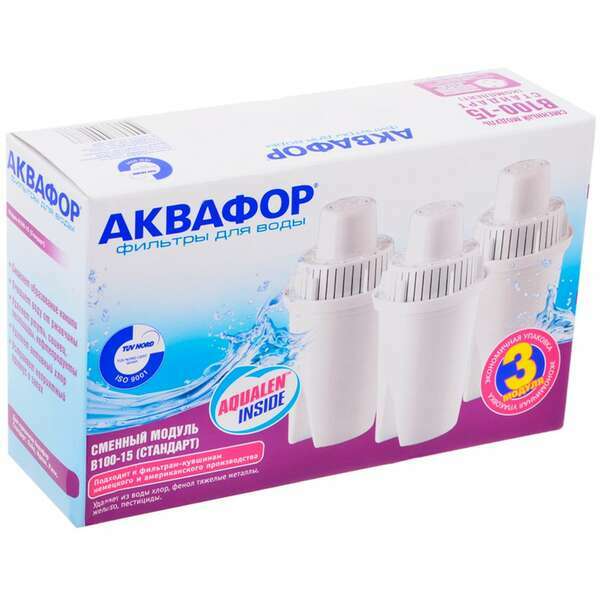 AKVAFOR V100-15 3kom 10151