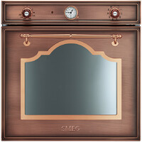 SMEG SF750RA UGRADNA RERNA