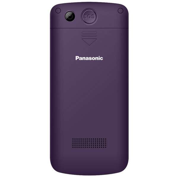 Panasonic KX-TU110EXV