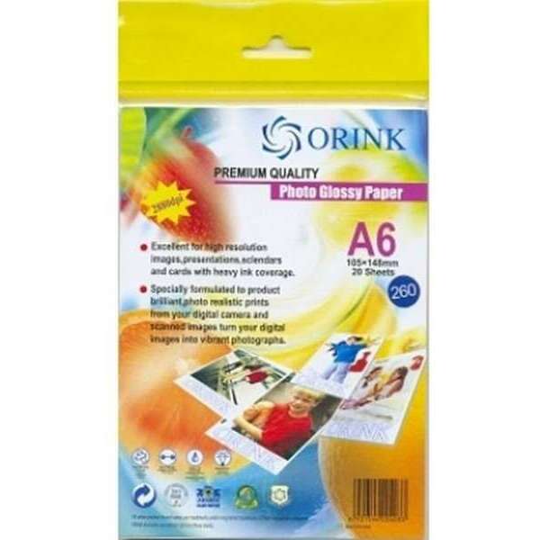 ORINK PAPIR EPSON P691260S/20