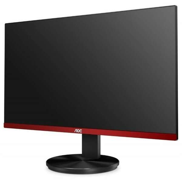 AOC G2590FX 