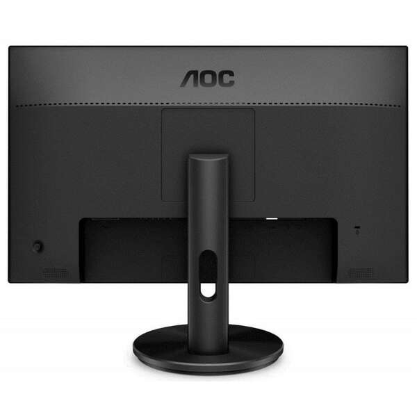 AOC G2590FX 