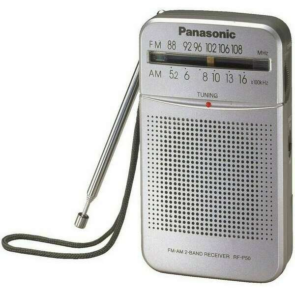 PANASONIC RF-P50