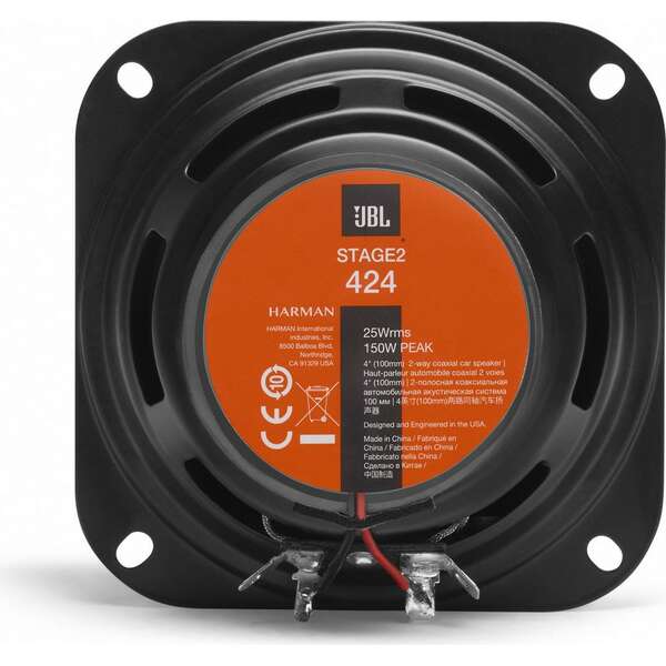 JBL STAGE 2 424