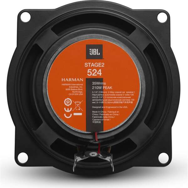 JBL STAGE 2 524