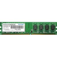 Patriot Memorija DDR2 2GB 800MHz Signature PSD22G80026