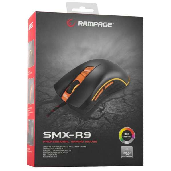 RAMPAGE SMX-R9