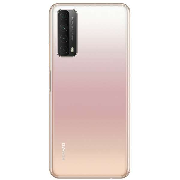Huawei P Smart 2021 4/128 Zlatna DS