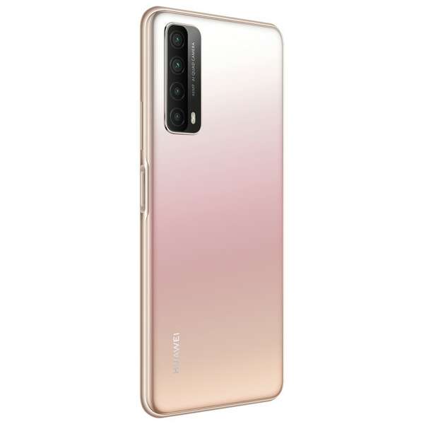 Huawei P Smart 2021 4/128 Zlatna DS