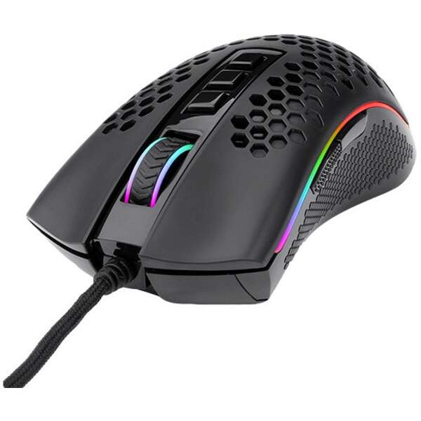 REDRAGON STORM ELITE M988-RGB GAMING MOUSE