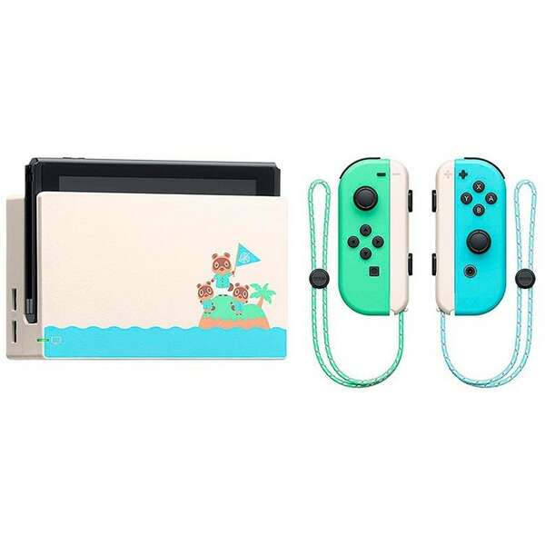 Nintendo Switch Console Animal Crossing Special Edition 1.1 