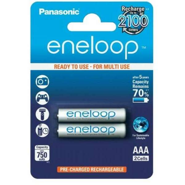 PANASONICENELOOP AAA/2B (BK-4MCCE/2BE) PUNJIVE