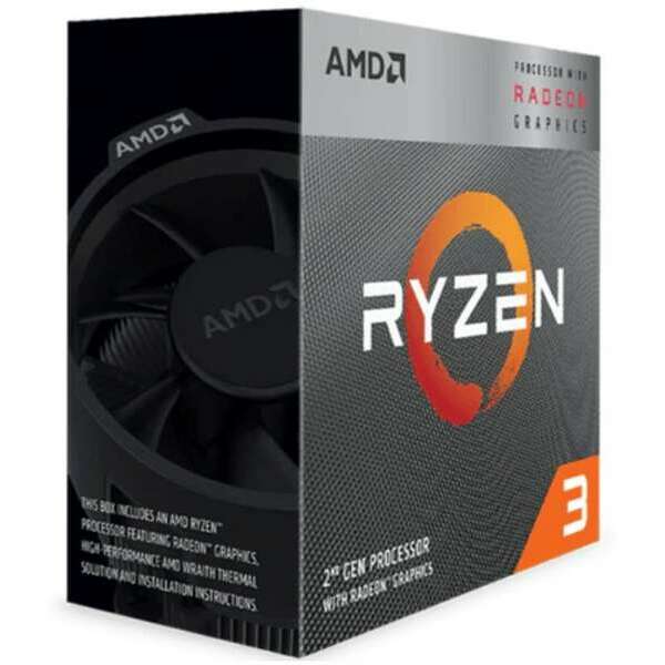 AMD AM4 Ryzen 3 3200G 3.6GHz MPK