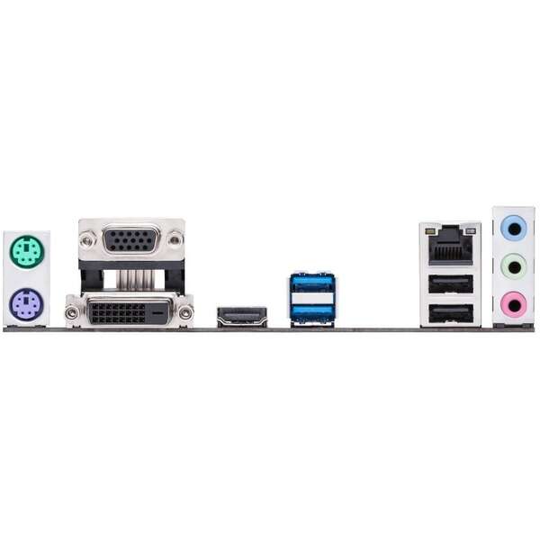 Asus PRIME H310M-R R2.0 VGA/DVI/HDMI