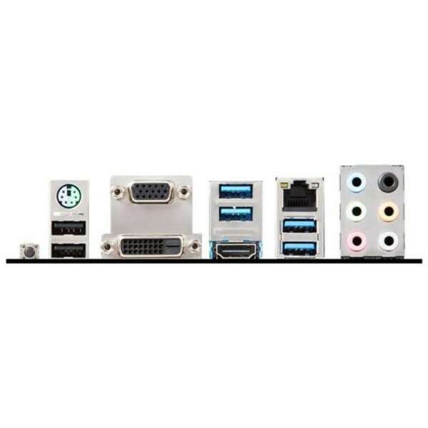 MSI B450-A PRO MAX VGA/HDMI/DVI/M.2