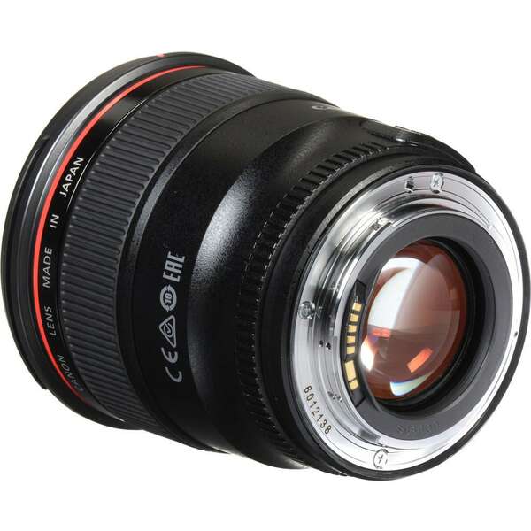 Canon objektiv EF 24mm F1.4 L II USM