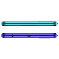 VIVO Y20s 4GB/128 Plavi
