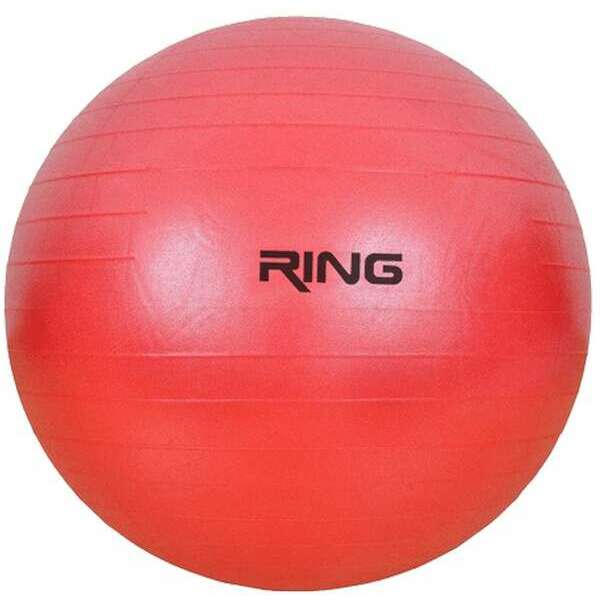 RING RX PIL55