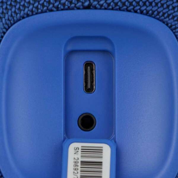 Xiaomi Mi Portable Bluetooth Speaker (16W) BLUE