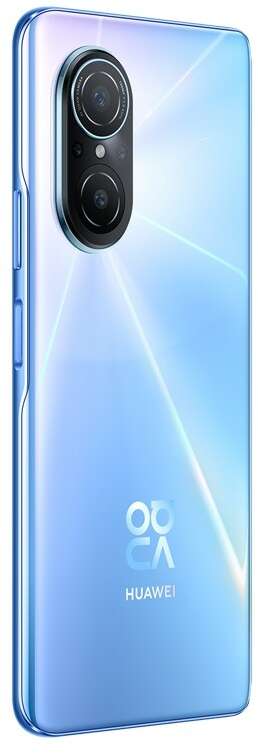 HUAWEI Nova 9 SE 8GB/128GB Crystal Blue