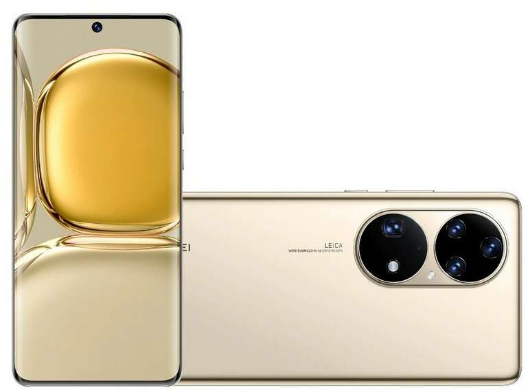 HUAWEI P50 Pro 8GB/256GB Gold