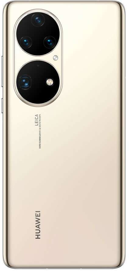 HUAWEI P50 Pro 8GB/256GB Gold