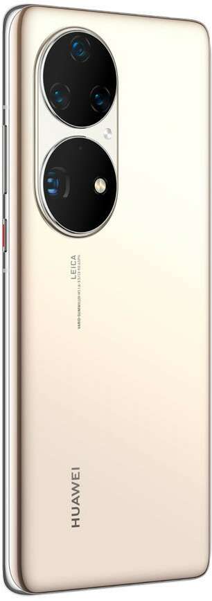 HUAWEI P50 Pro 8GB/256GB Gold