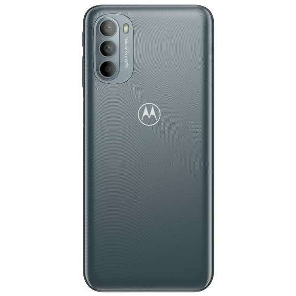 MOTOROLA G31 4GB/64GB Mineral Grey