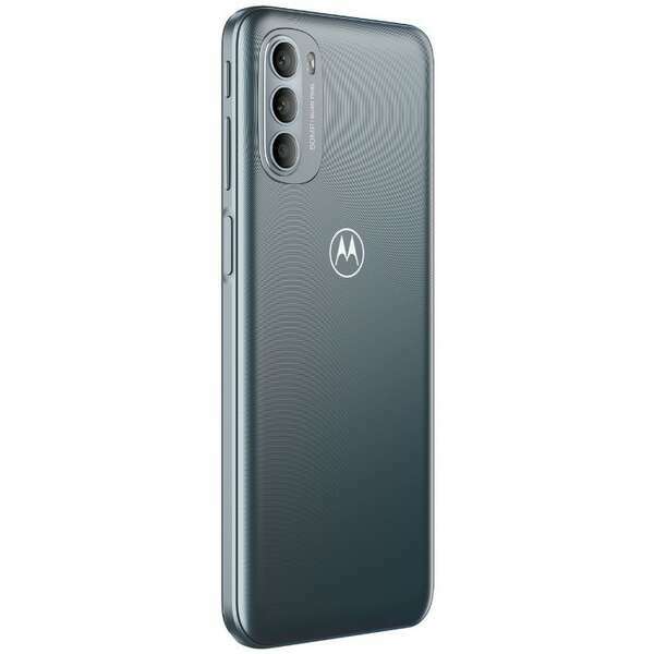 MOTOROLA G31 4GB/64GB Mineral Grey