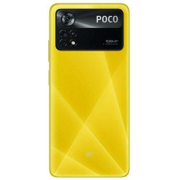 POCO X4 Pro 5G 8GB/256GB Yellow