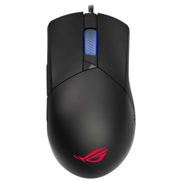 ASUS ROG GLADIUS III