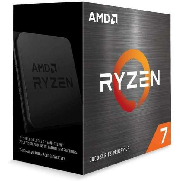 AMD Ryzen 7 5800X3D 8 cores 3.4GHz (4.5GHz) Box