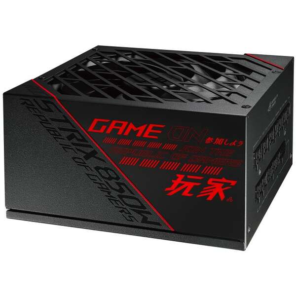ASUS ROG-STRIX-850G