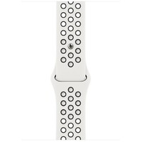 Summit White & Black Nike Sport Band: Where Minimalist Style Meets Athletes’ Edged Performance