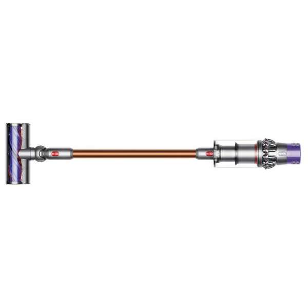 DYSON V10 Absolute New