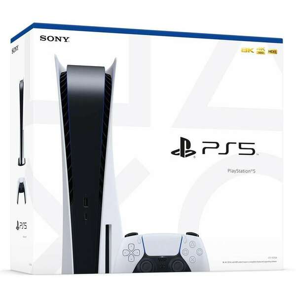 SONY Playstation 5 EAS