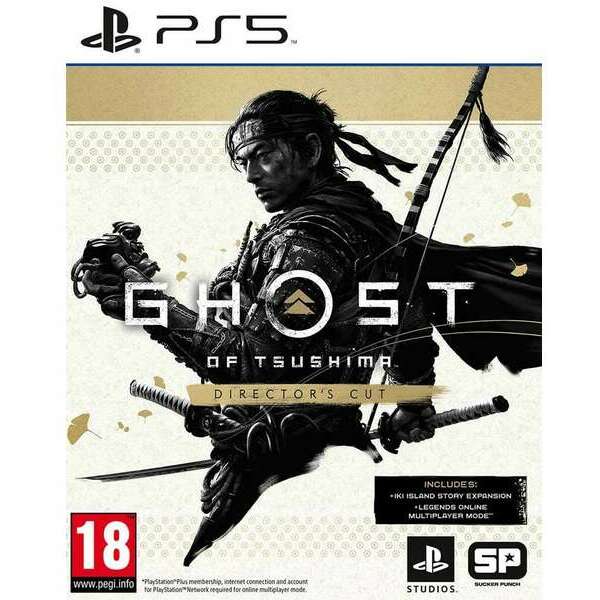 PS5 Ghost Of Tsushima Directors Cut