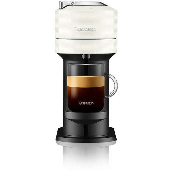 NESPRESSO VERTUO NEXT beli GDV1-EUWHNE-S