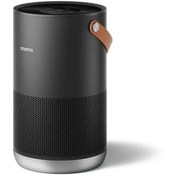 SMARTMI Air Purifier P1 - Gray