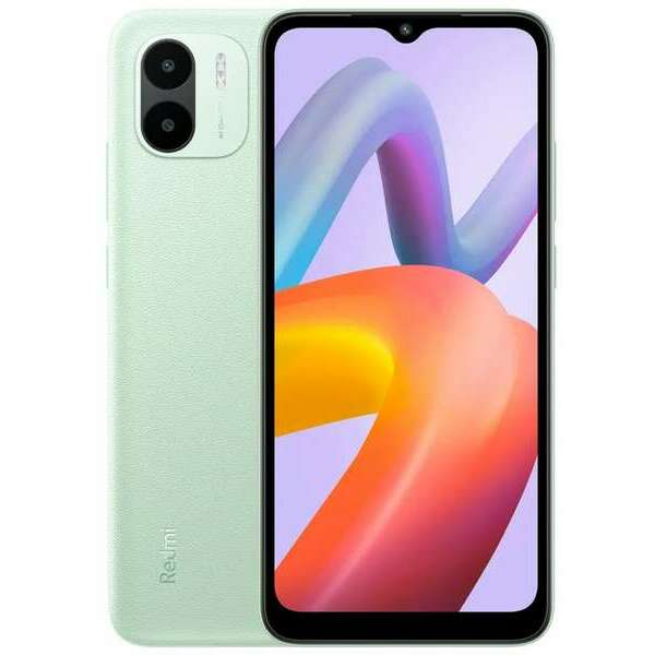 XIAOMI Redmi A2 2GB/32GB Light Green MZB0DWTEU