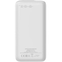 CANYON Power Bank 30000mAh 22.5W White CNE-CPB301W