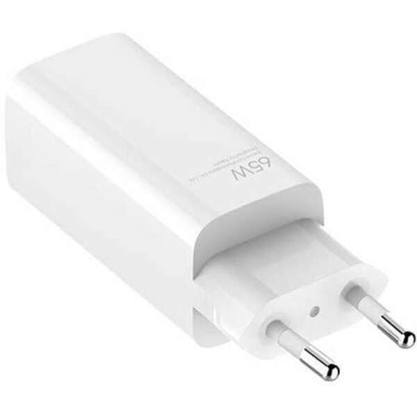 XIAOMI 65W GaN Charger (Type A+Type C)