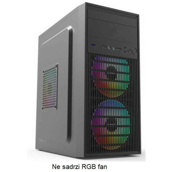 DSCT Ryzen 5 4500/8GB/256GB/GTX1650 4GB/570W