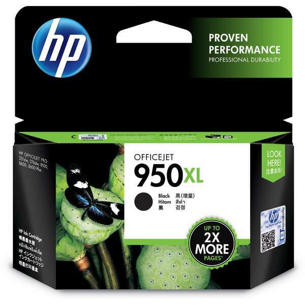 HP 950XL High Yield Black Original Ink Cartridge - CN045