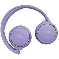 JBL Tune 670 NC PUR