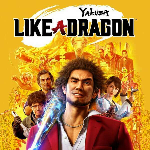 PS5 Yakuza: Like a Dragon