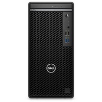 DELL OptiPlex 7010 MT i3-13100 8GB 256GB SSD DVDRW Win11Pro 3yr ProSupport