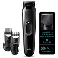 BRAUN MGK3410 BLK / BLK